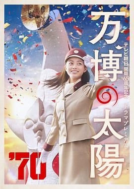 亚洲欧美精品日韩欧美